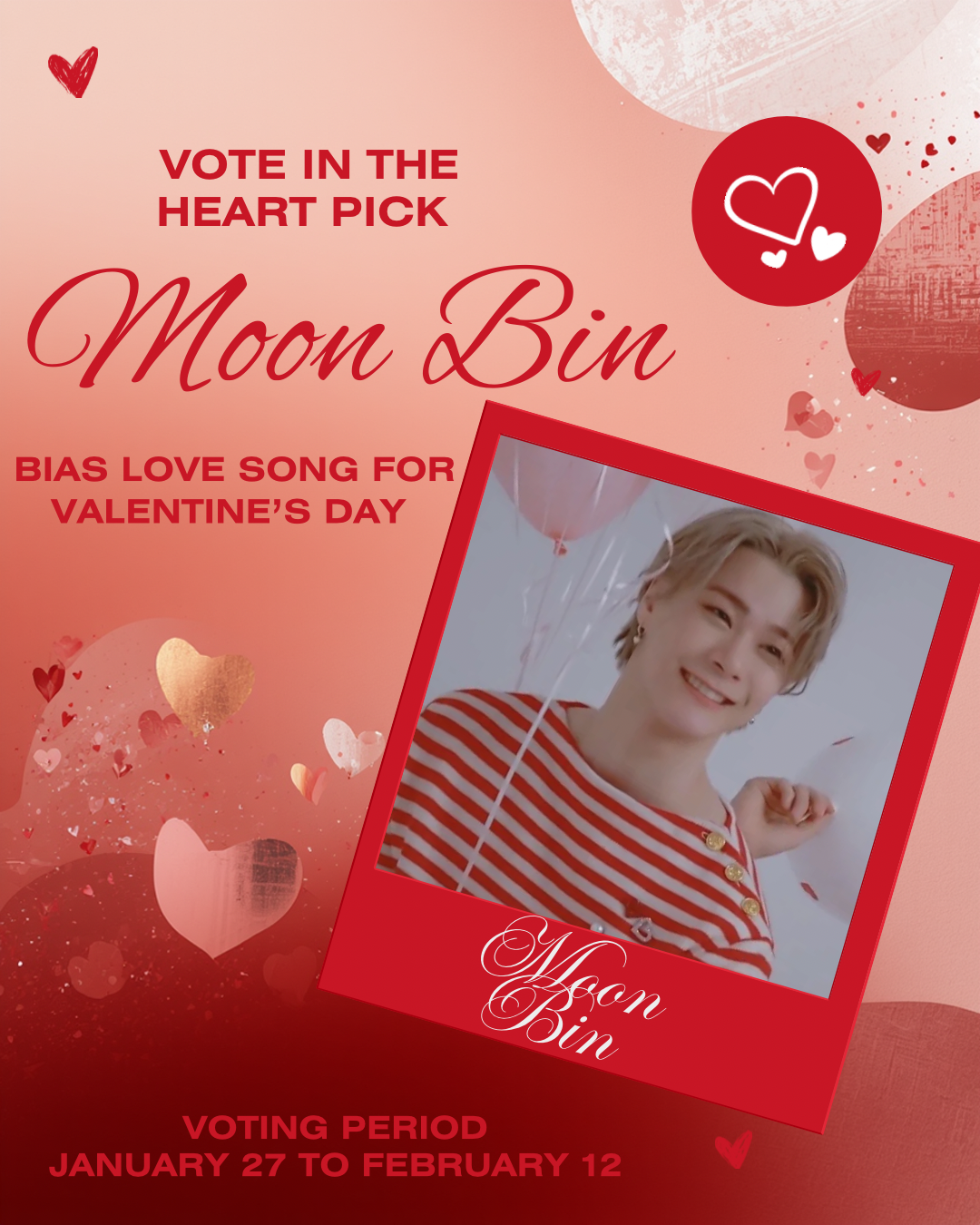 Recent activity shot of Moonbin (ASTRO)