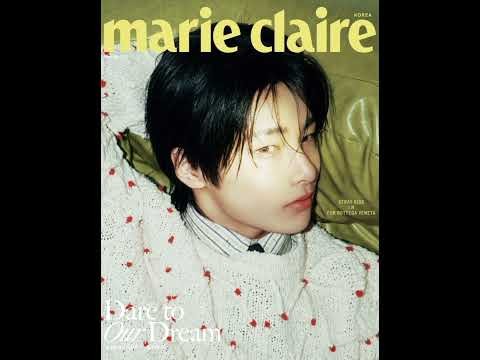 Recent activity shot of I.N (Stray Kids)