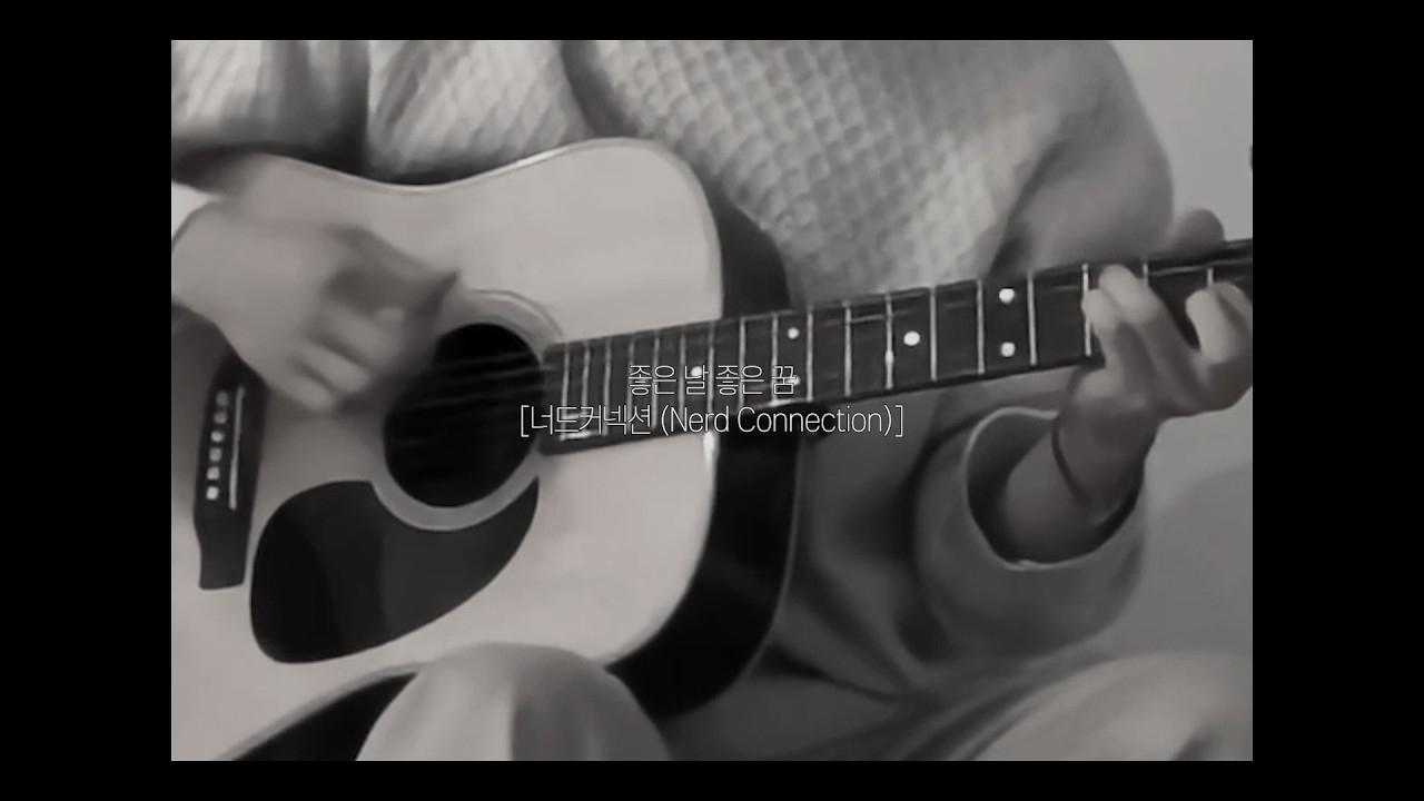 윤산하 (아스트로)의 최신 사진