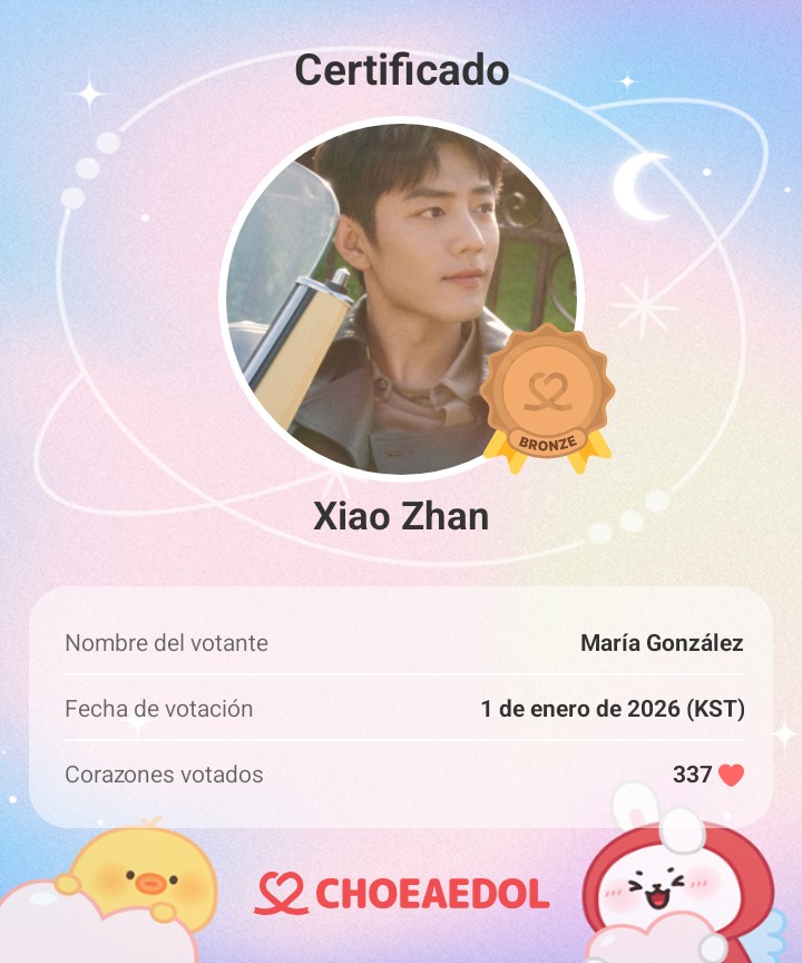 Latest photo of Xiao Zhan