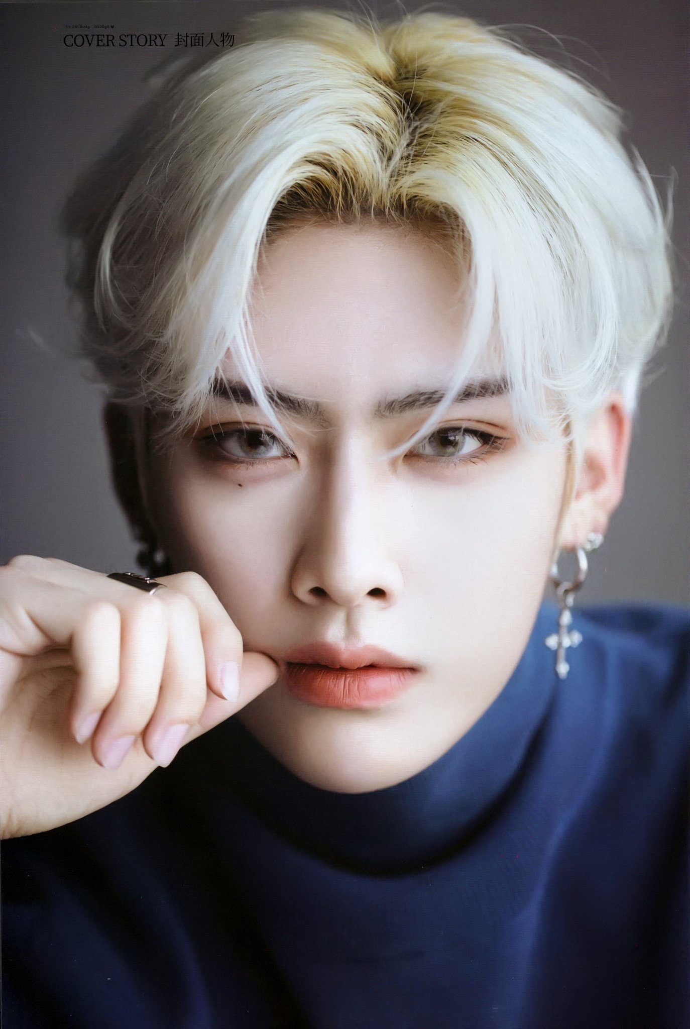 Recent activity shot of Ricky (ZEROBASEONE)