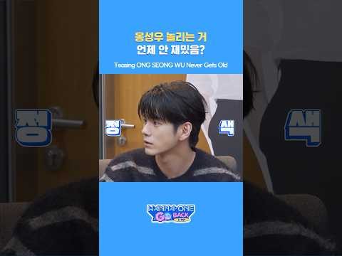 옹성우 최근 활동샷