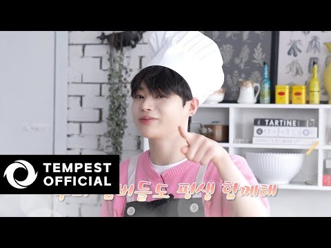 A moment captured by Hanbin (TEMPEST)'s fan