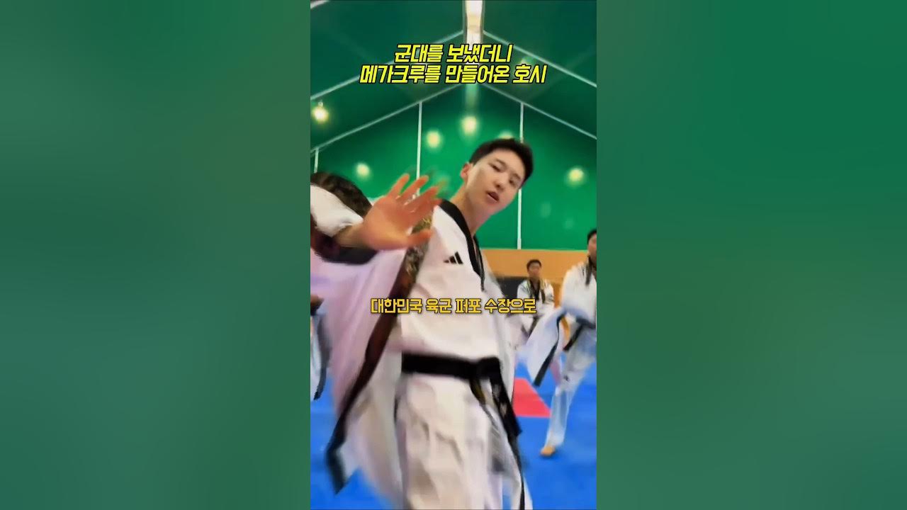 세븐틴의 최신 사진