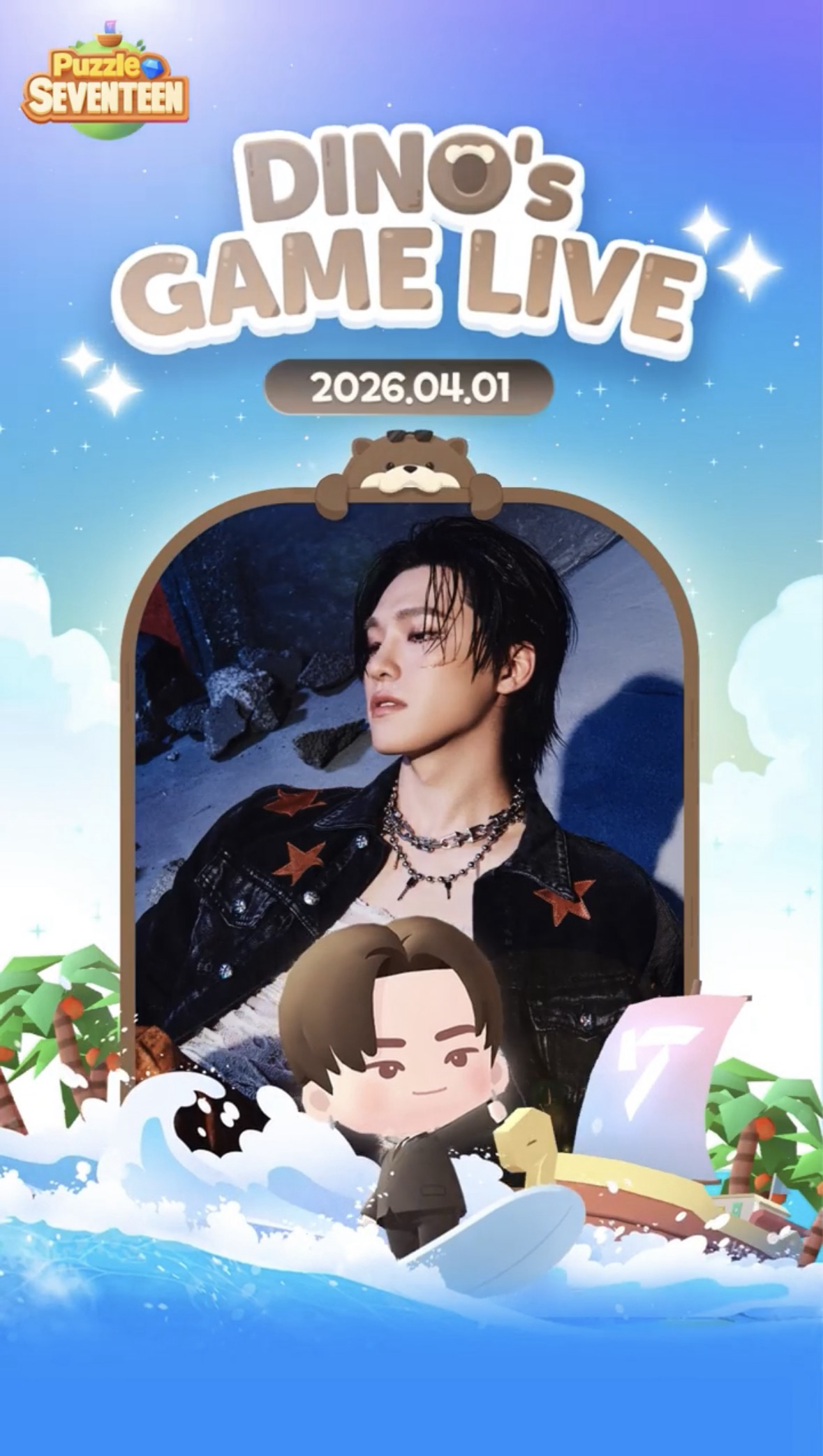 Behind-the-scenes cut of Dino (SEVENTEEN)