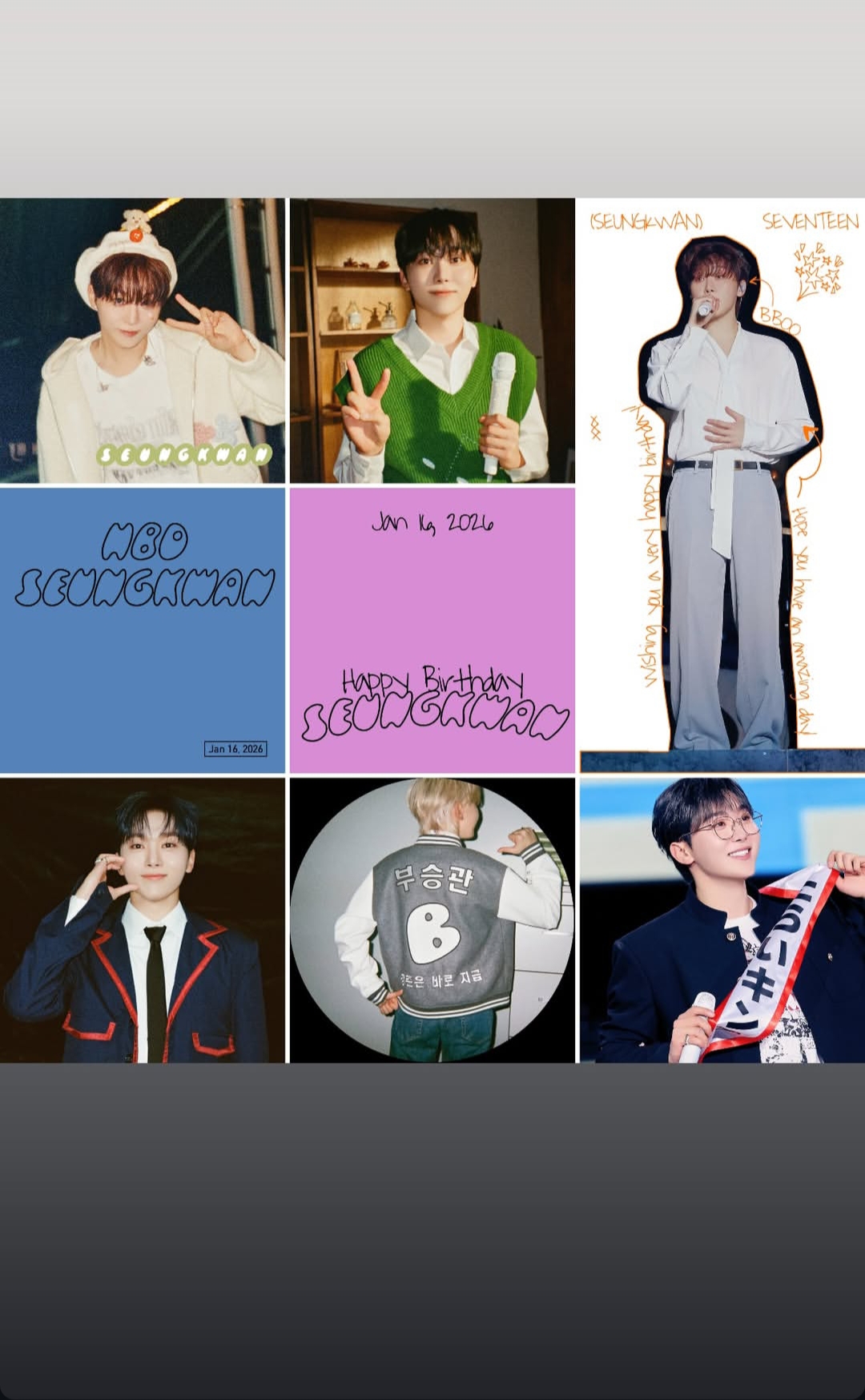 Recent activity shot of Seungkwan (SEVENTEEN)