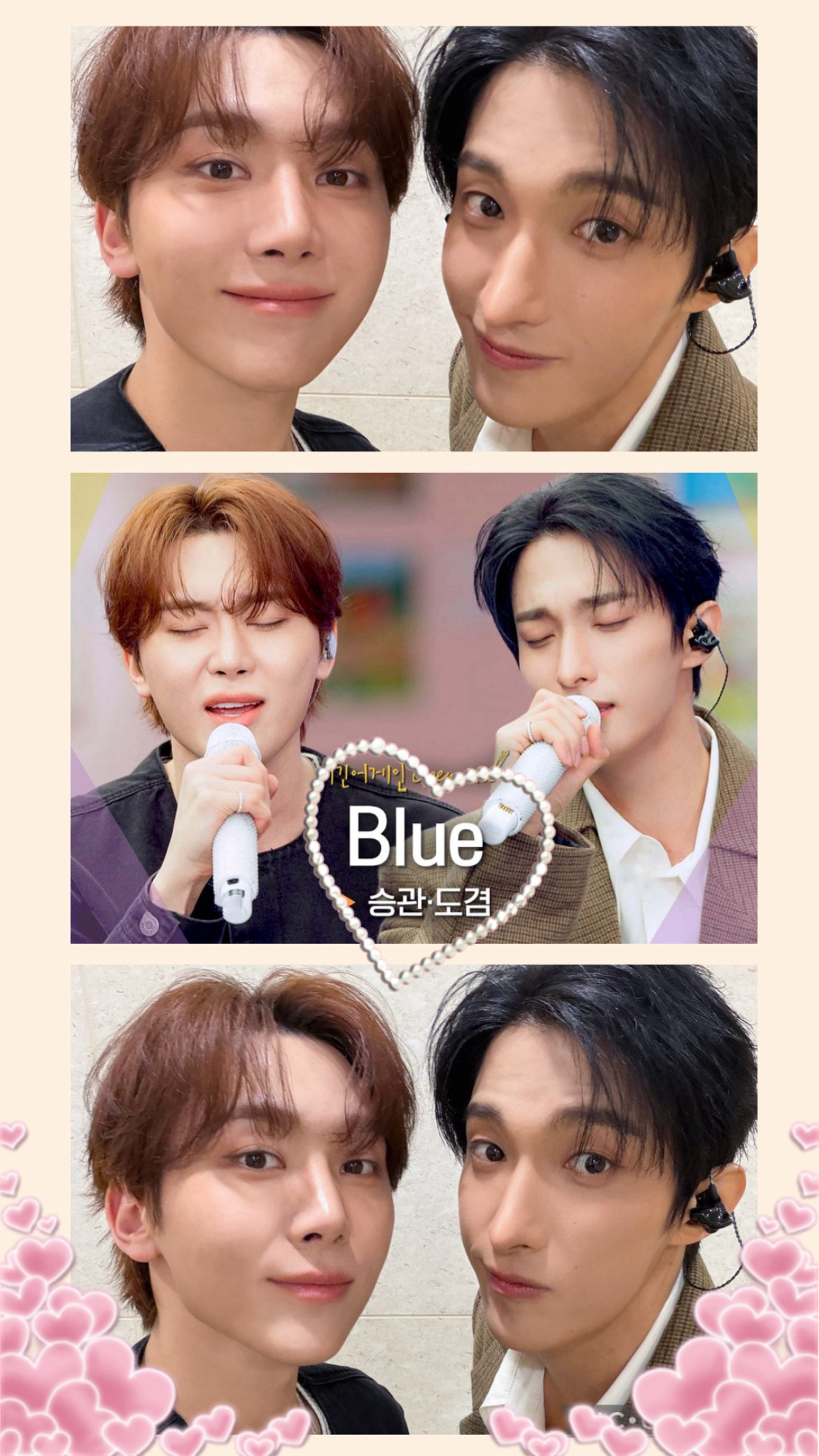 Fan-made special wallpaper for DK (SEVENTEEN)