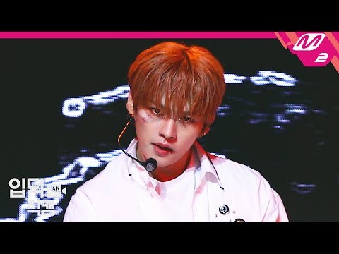 A moment captured by Lee Know (Stray Kids)'s fan
