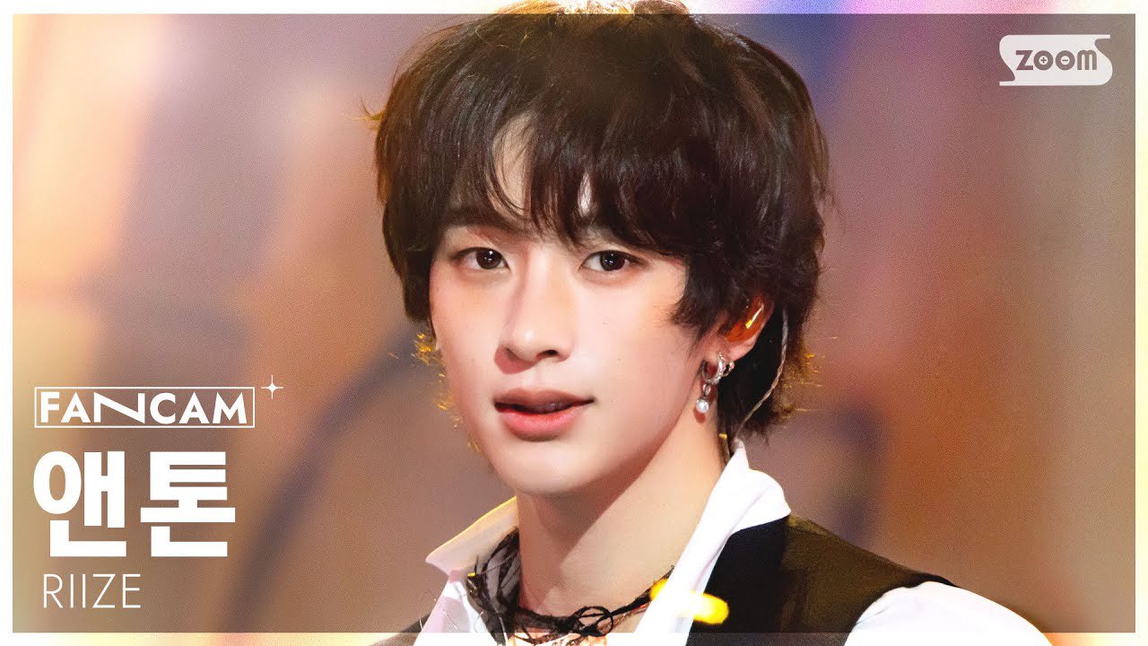 앤톤 (라이즈)의 최신 사진