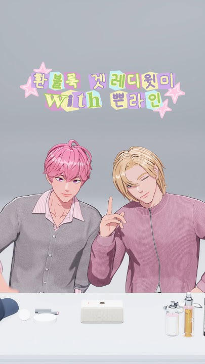 The most beloved wallpaper among PLAVE's fans