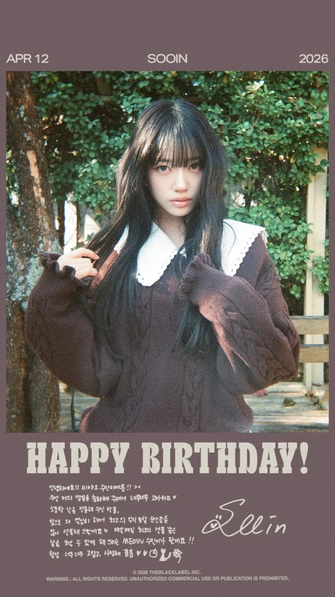 Behind-the-scenes cut of Sooin (MEOVV)