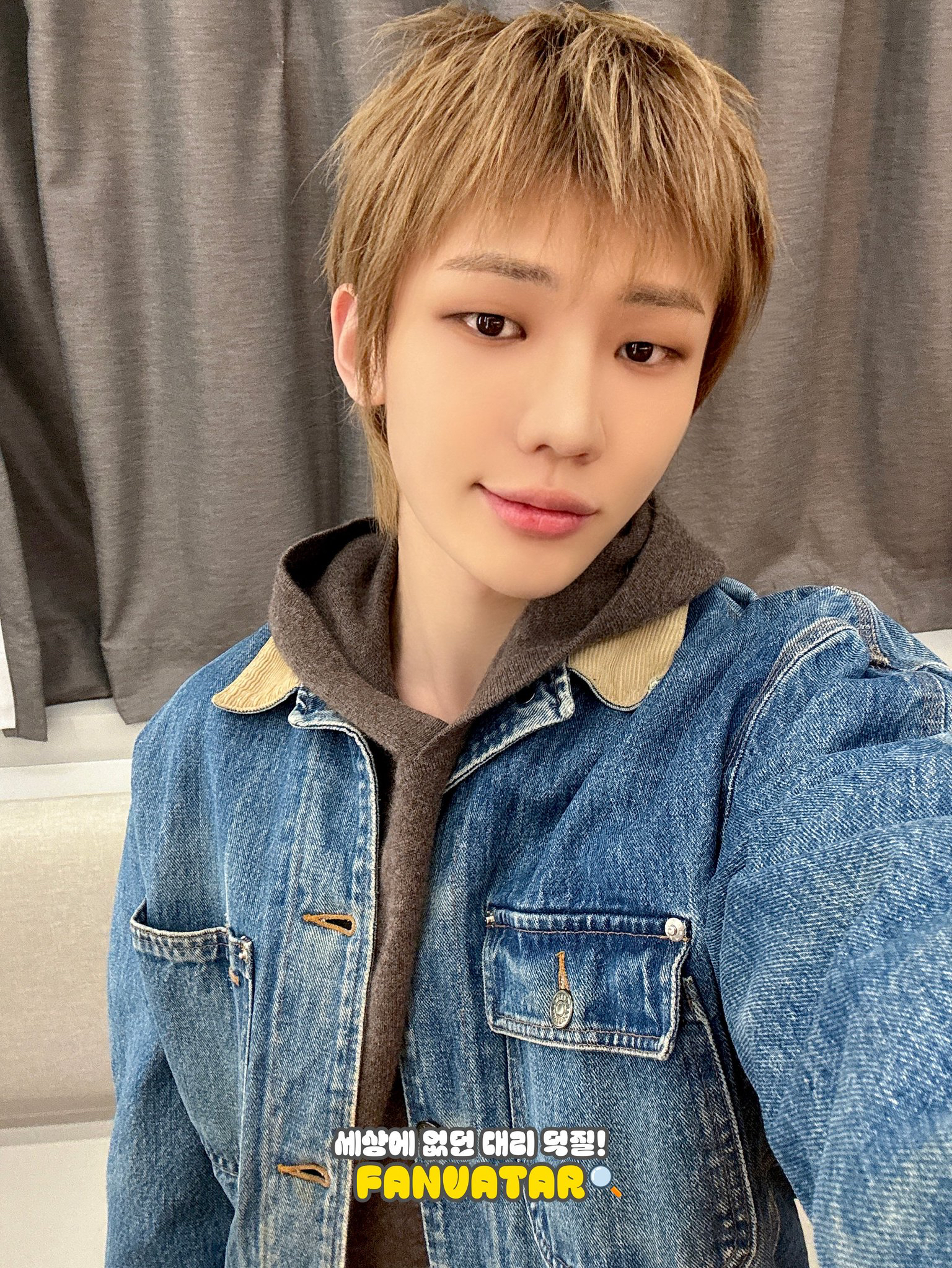 Recent activity shot of Junhyeok (TNX)