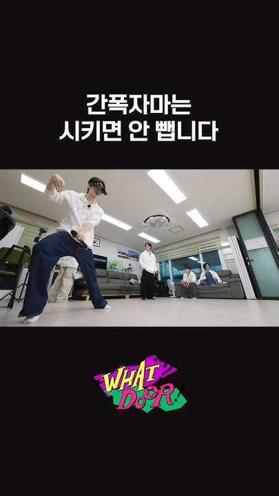 Latest photo of Taesan (BOYNEXTDOOR)