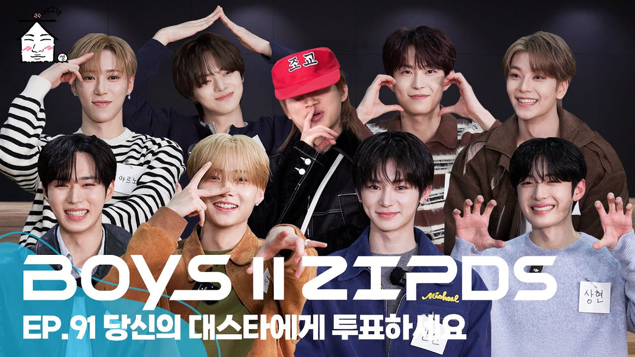 Latest photo of Daesung (BIGBANG)