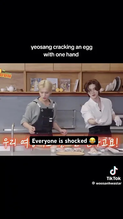 에이티즈의 비하인드 컷