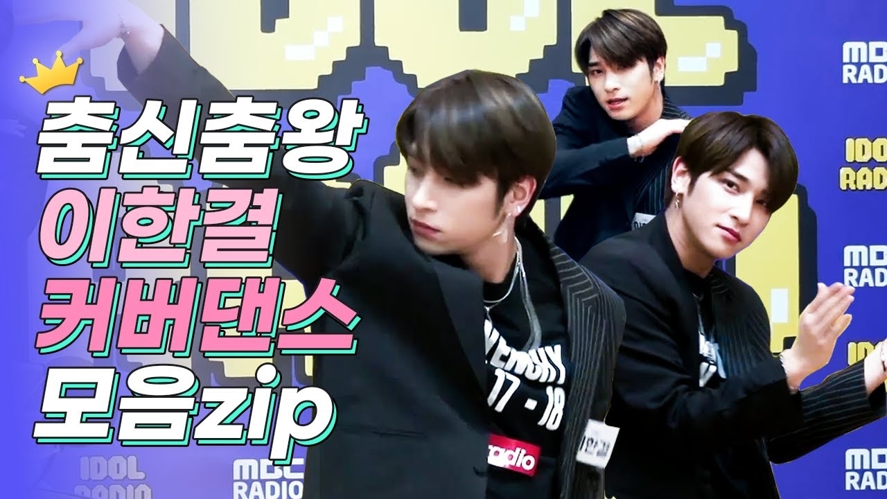 A moment captured by POLARIX's fan