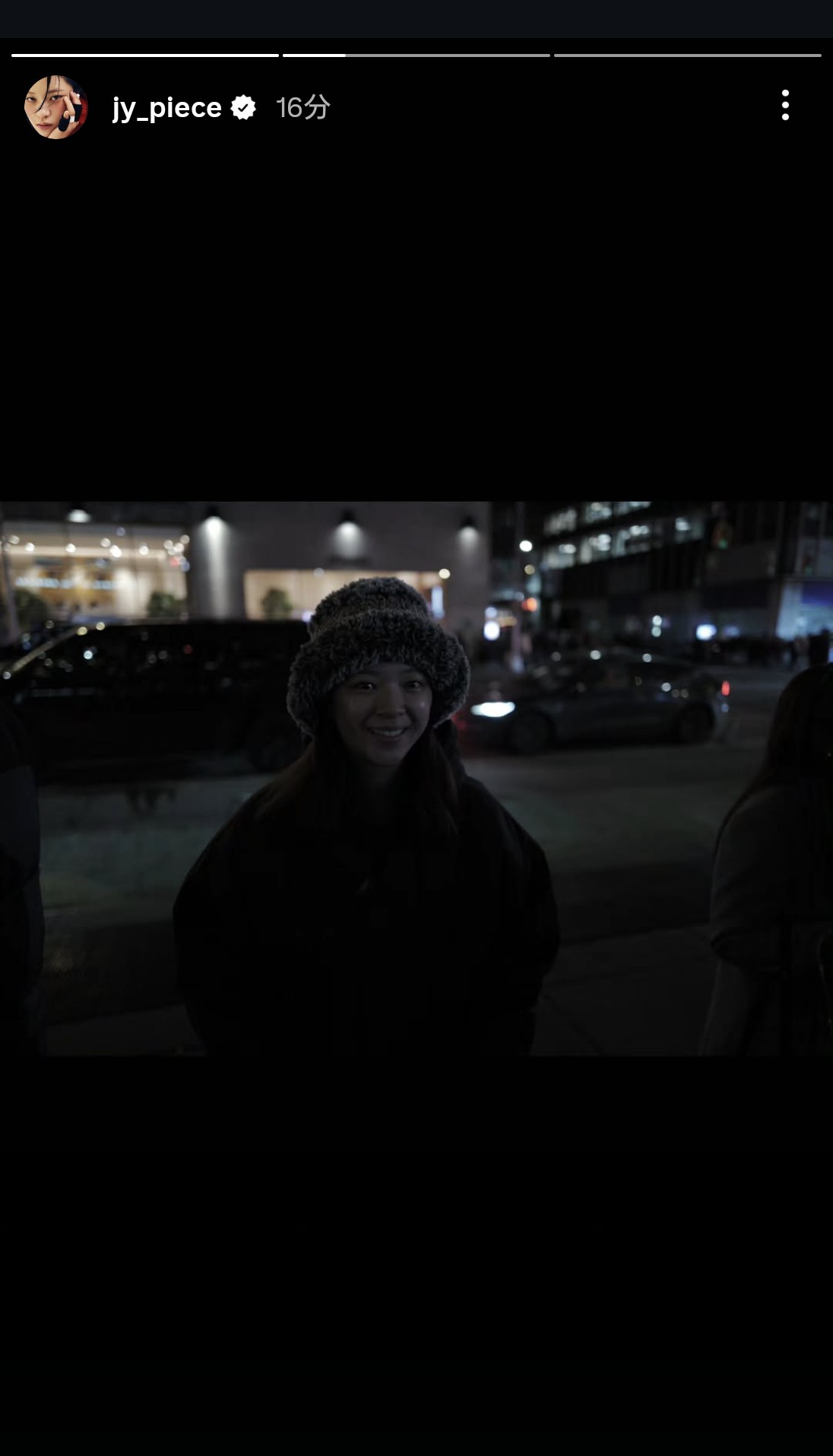 정연 (TWICE)의 최신 사진