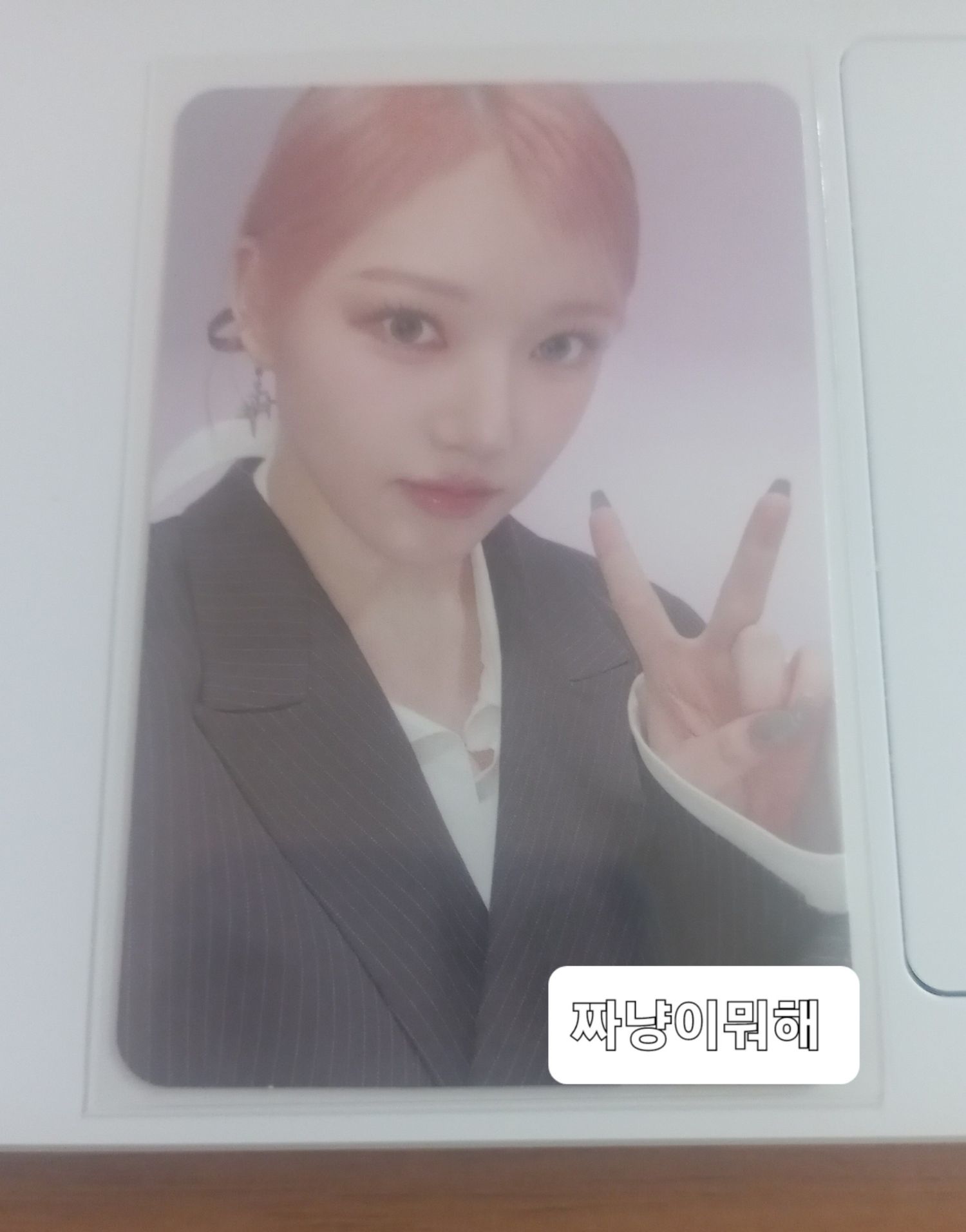 Behind-the-scenes cut of Eunha (GFRIEND, VIVIZ)