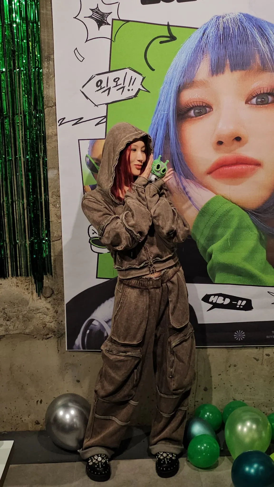 A heartfelt wallpaper shared by DREAMCATCHER's fans