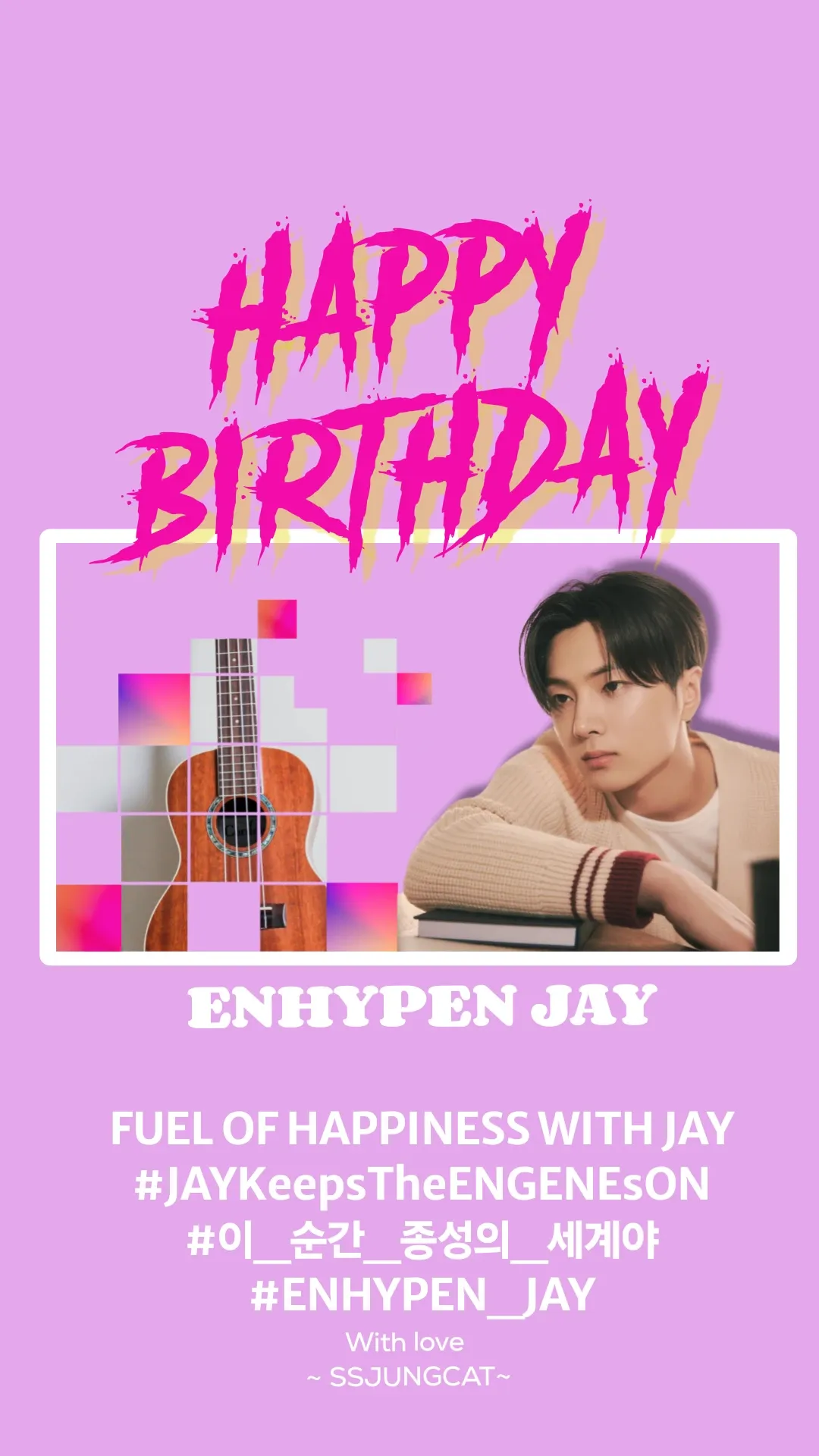 Latest photo of Jay (ENHYPEN)