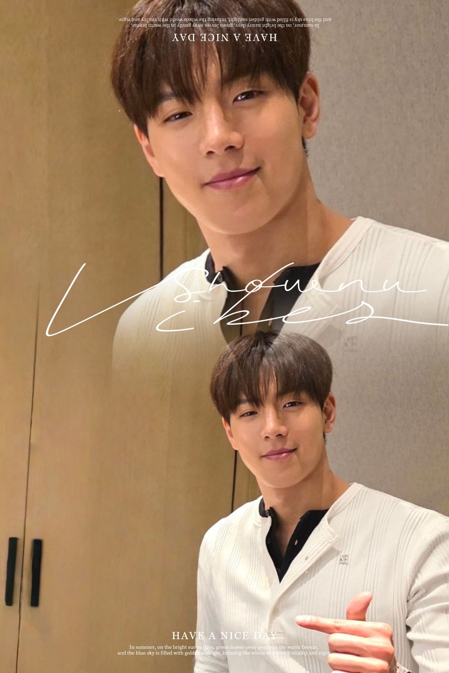 셔누 (몬스타엑스)의 비하인드 컷