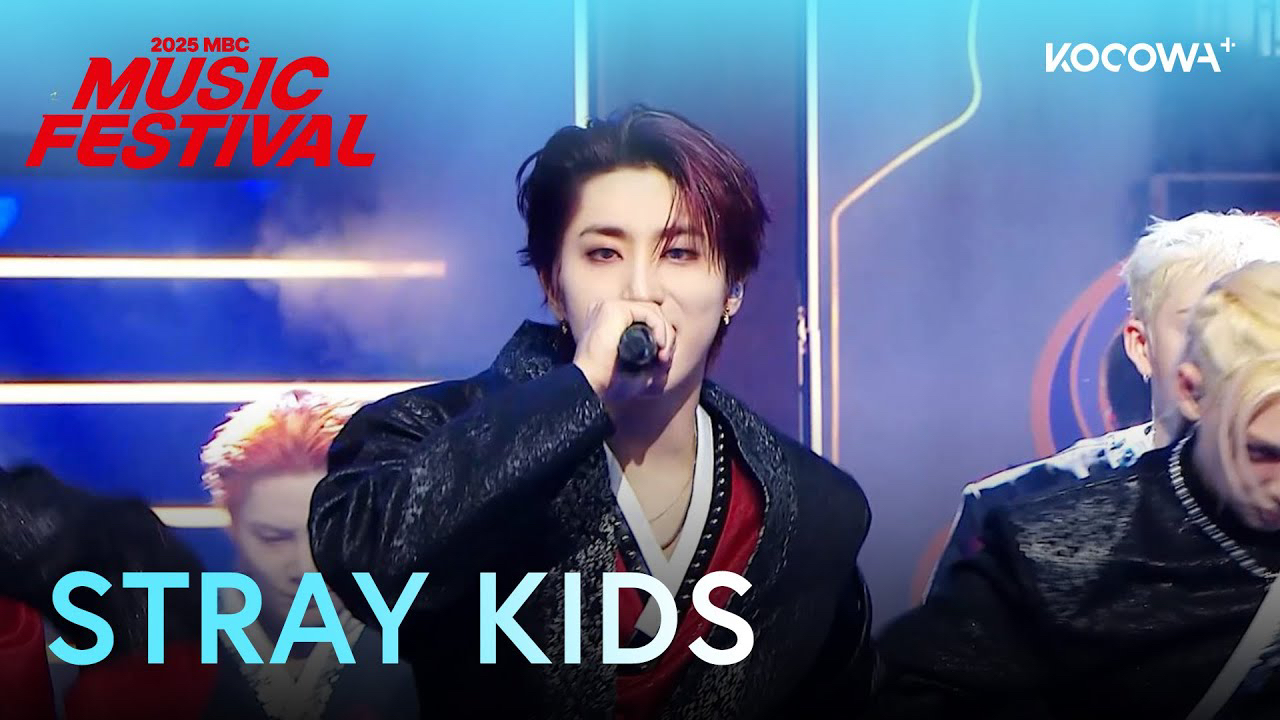 Stray Kids의 최신 사진