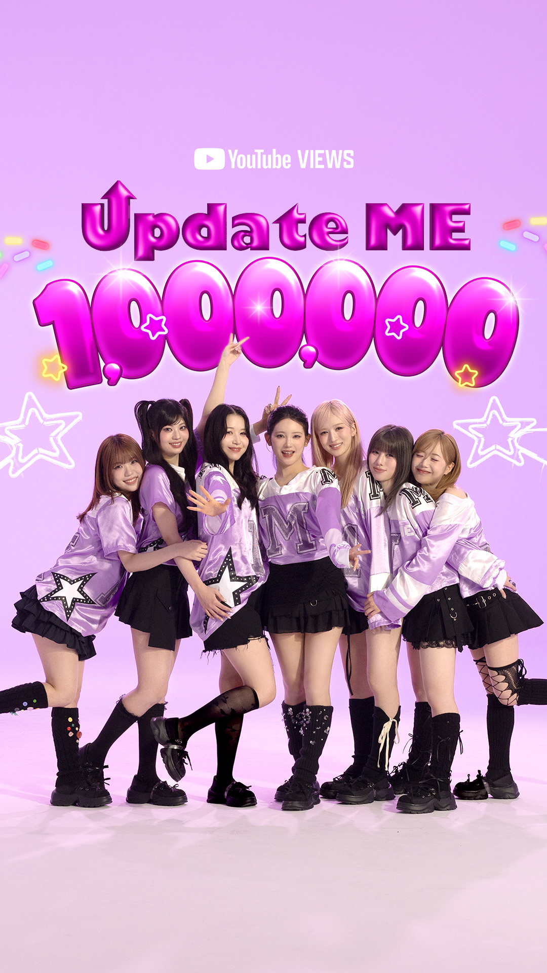 Latest photo of Sakurai Miu (ME:I)