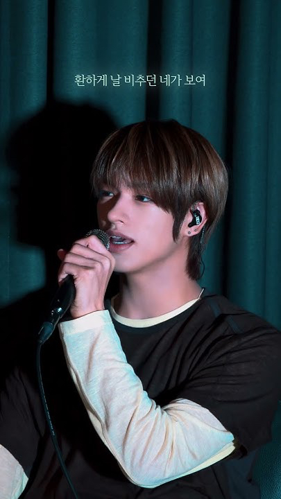 Today's most popular wallpaper in the NEXZ community