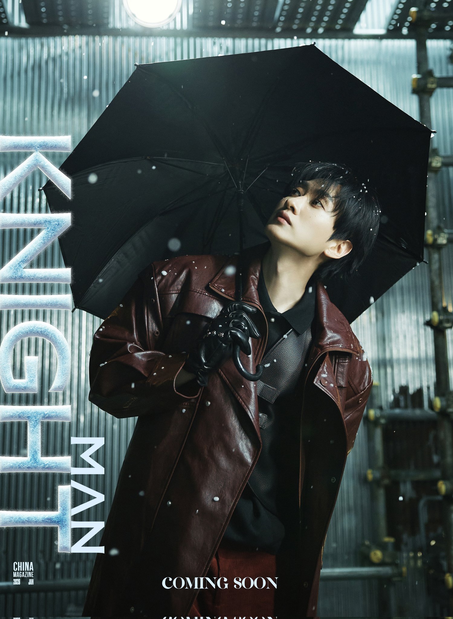 Momen yang diabadikan oleh penggemar Eunhyuk (Super Junior)