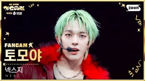 Latest photo of Tomoya (NEXZ)