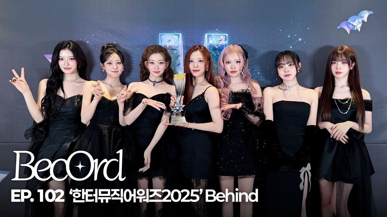 Latest photo of Billlie