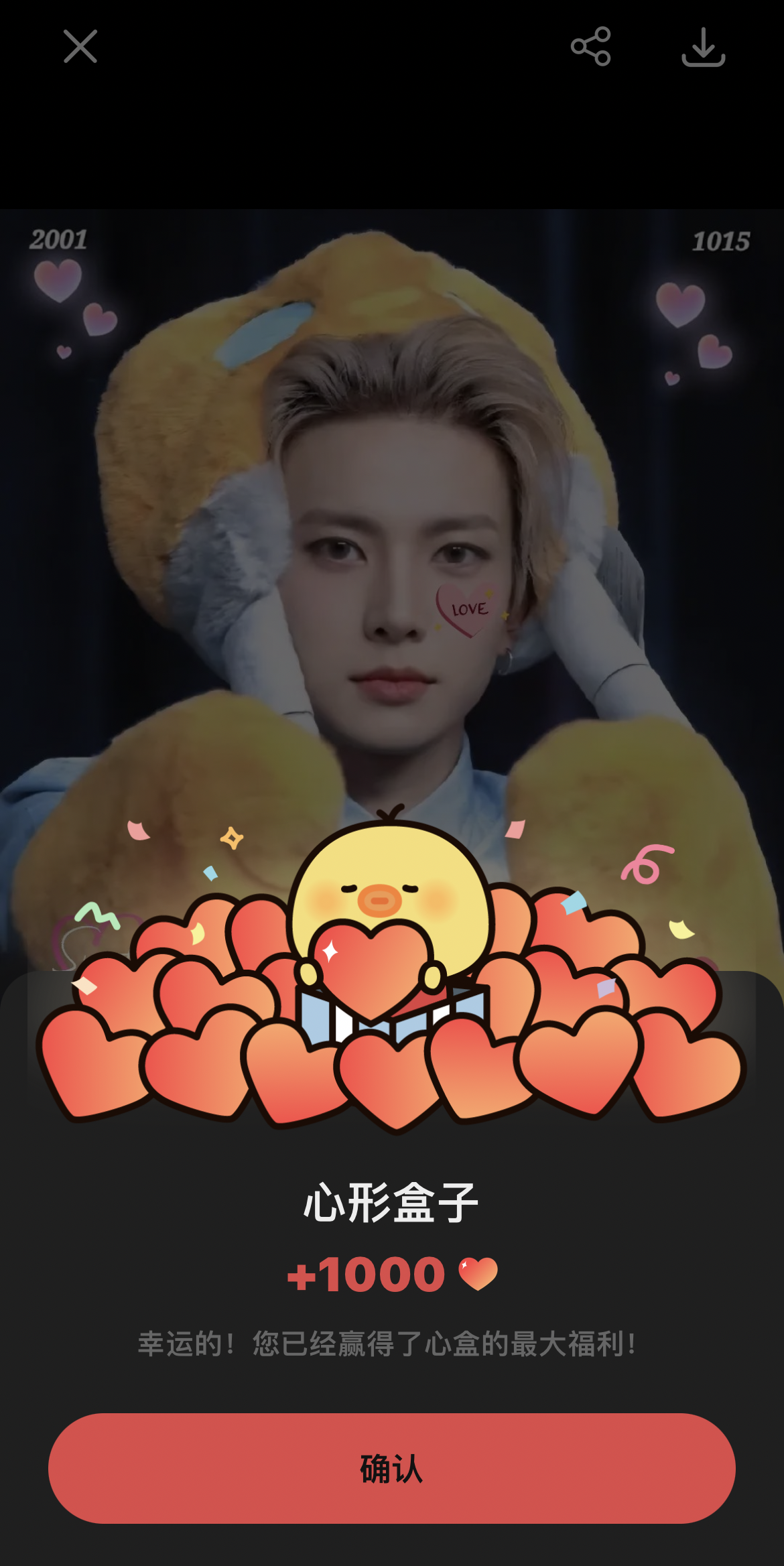 희승 (ENHYPEN) 최근 활동샷