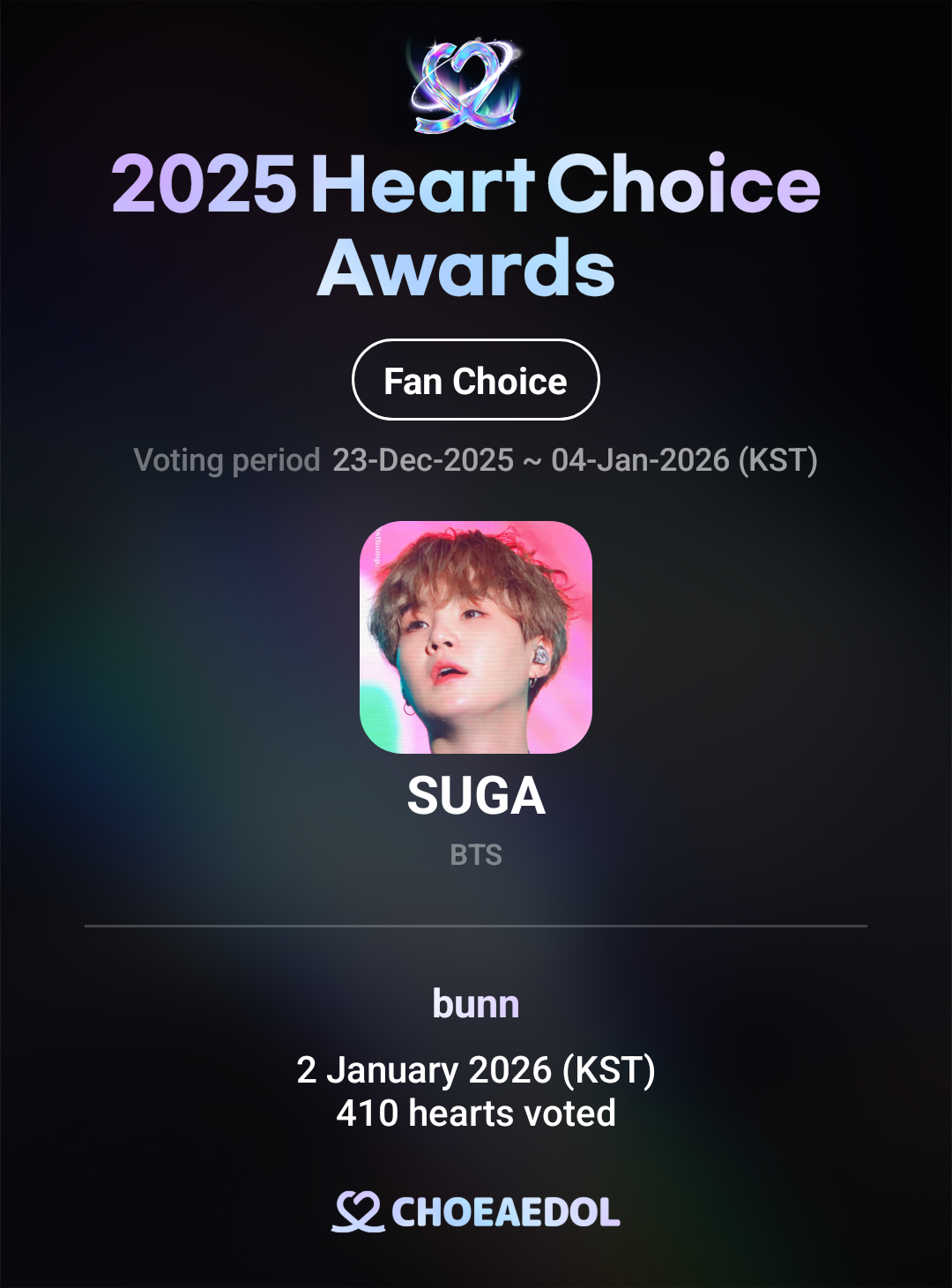 Behind-the-scenes cut of SUGA (BTS)