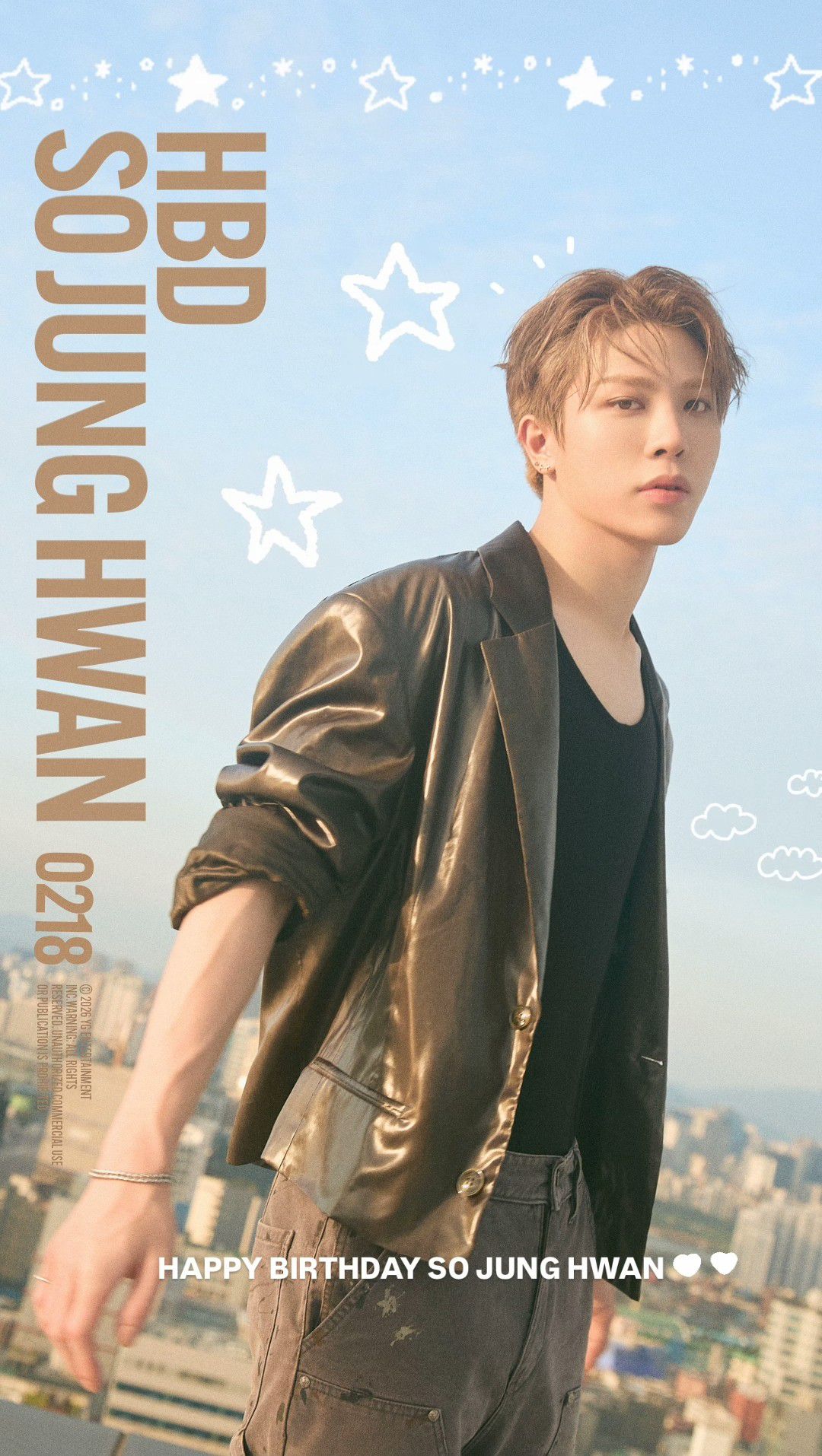 Recent activity shot of So Junghwan (TREASURE)