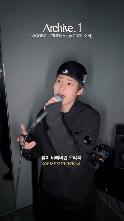 The most beloved wallpaper among Sohee (RIIZE)'s fans