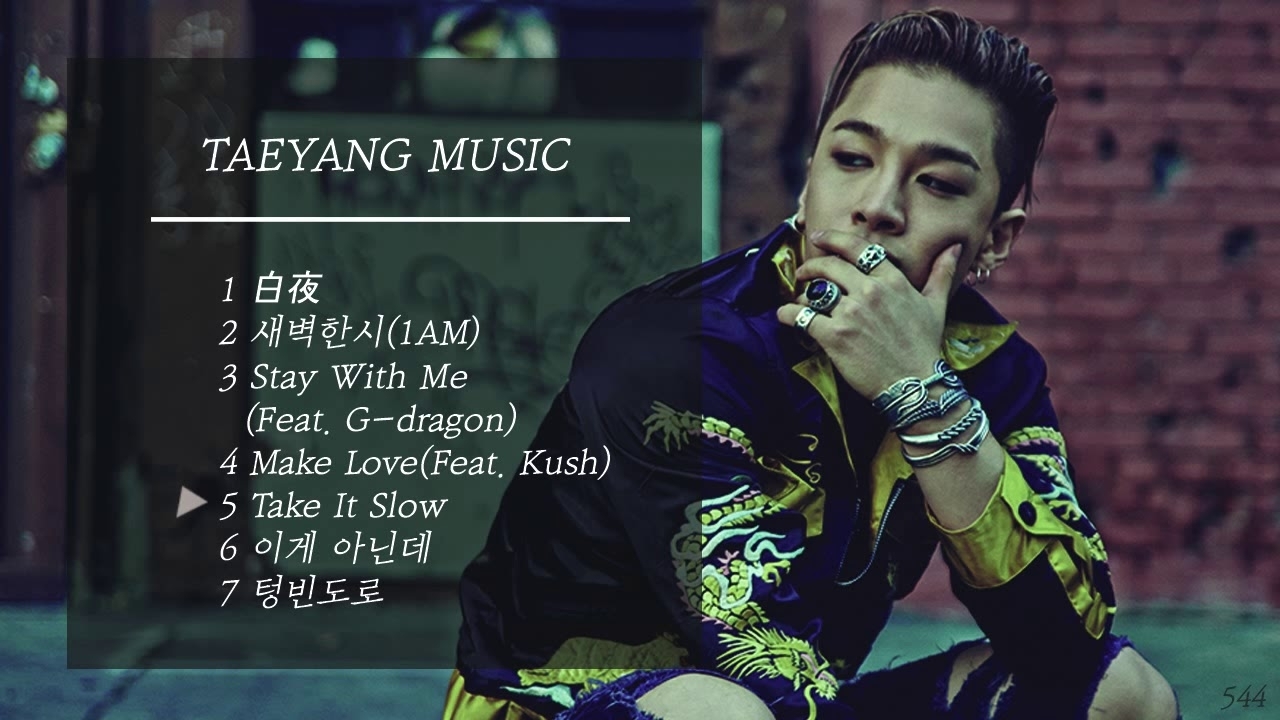 Must-see popular post of 태양 (빅뱅), your favorite