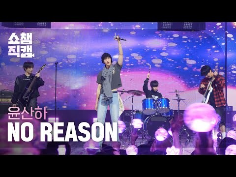 아스트로의 최신 사진