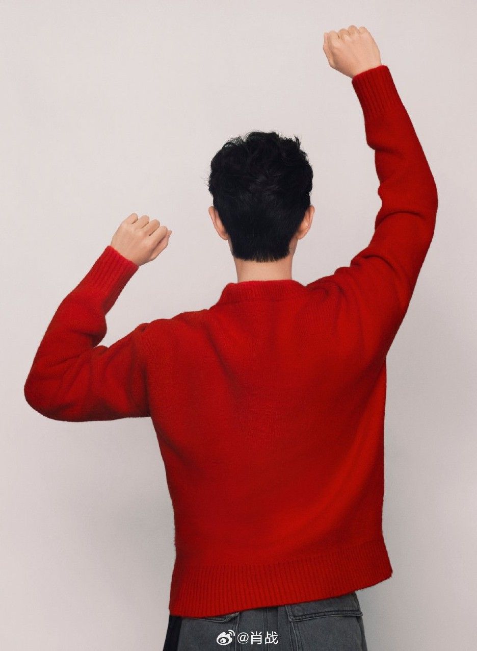 Recent activity shot of Xiao Zhan