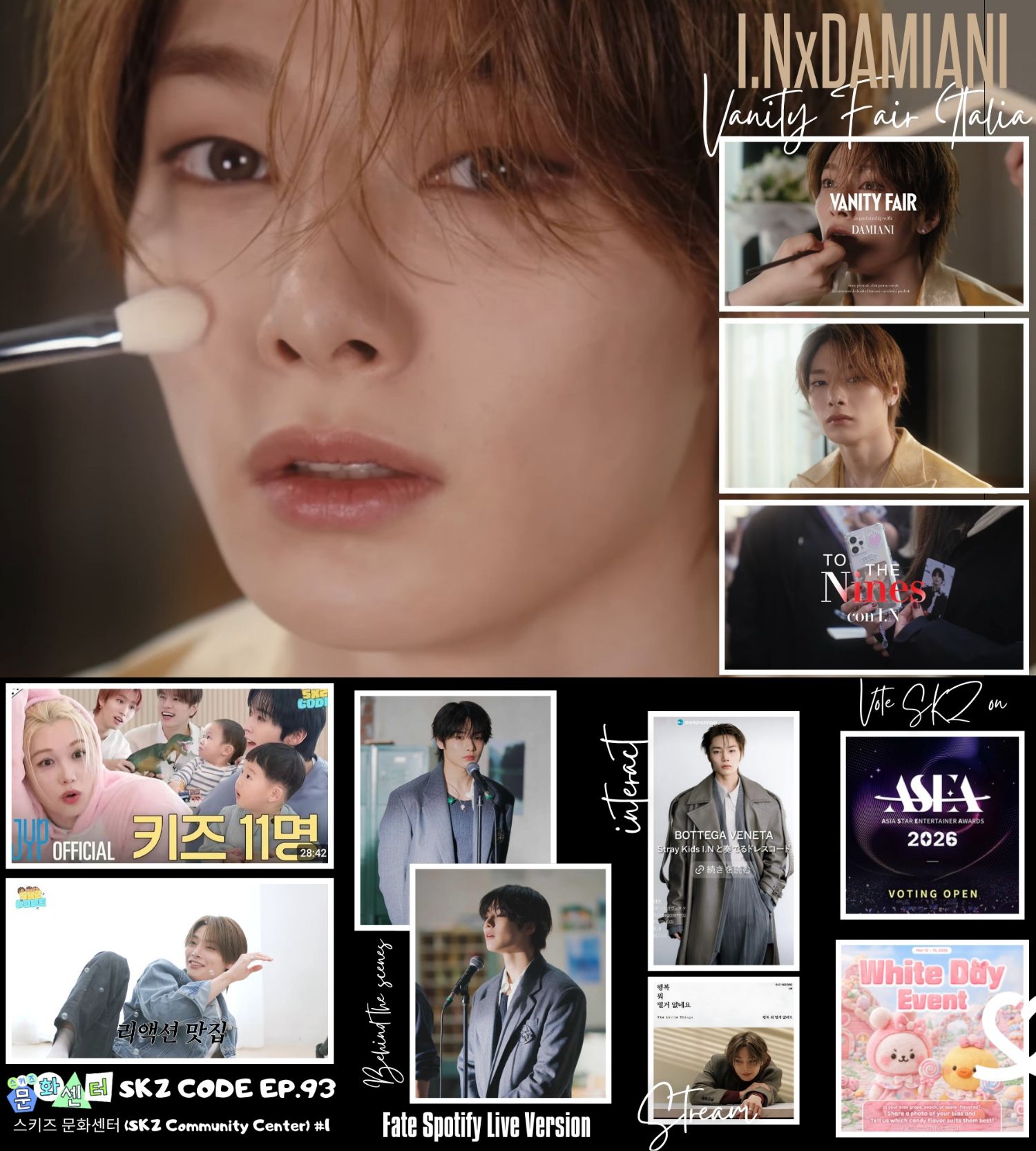 Today’s hot picks from the 아이엔 (Stray Kids) community