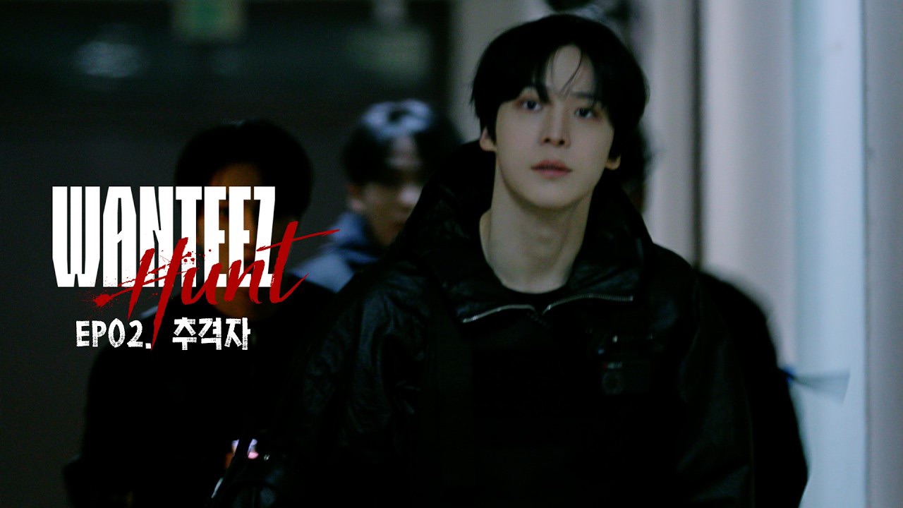 에이티즈 팬이 찍은 순간