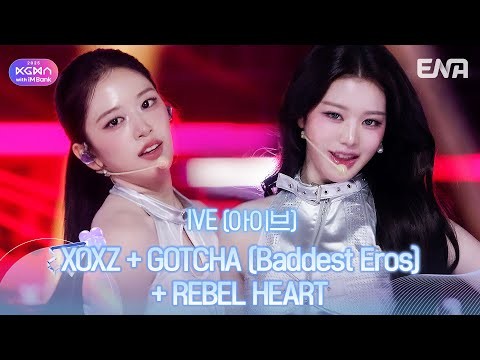 IVE의 비하인드 컷