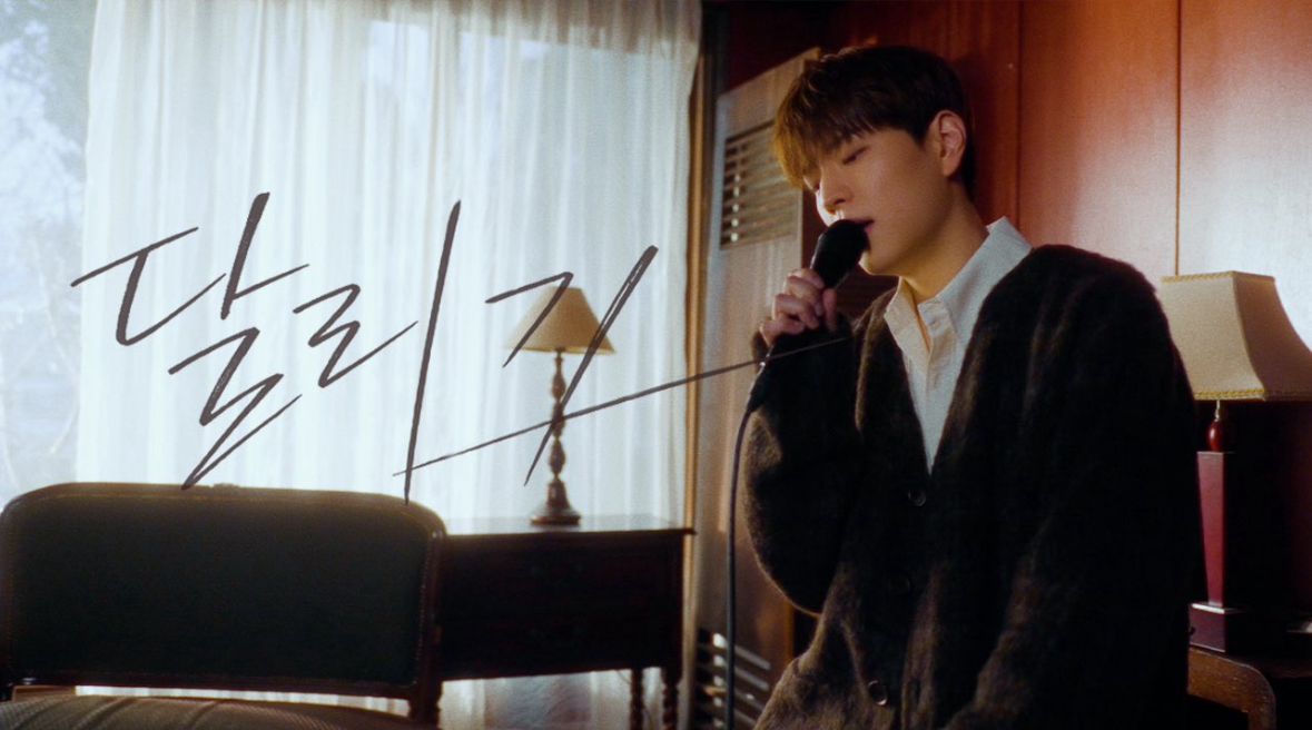 Behind-the-scenes cut of Seungmin (Stray Kids)