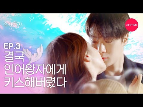 A moment captured by Moonbin (ASTRO)'s fan