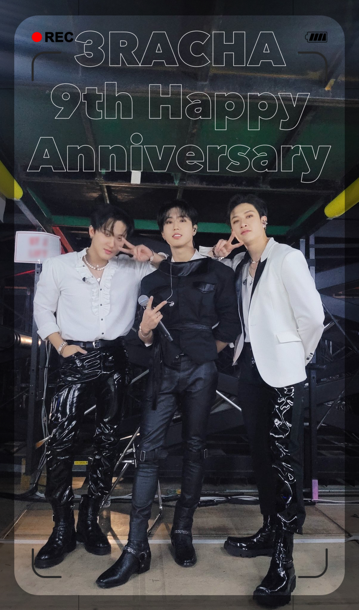 The most beloved wallpaper among HAN (Stray Kids)'s fans