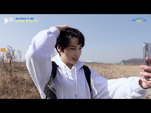 투모로우바이투게더 최근 활동샷