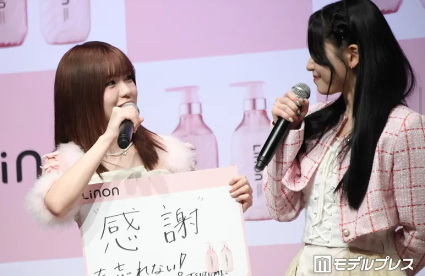 A moment captured by Kasahara Momona (ME:I)'s fan