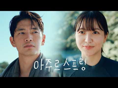 Latest photo of Red Velvet