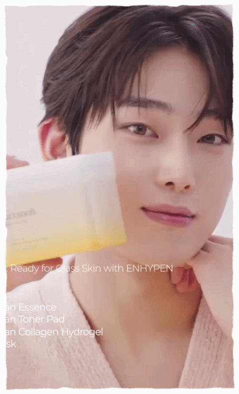 善禹 (ENHYPEN)的最新活動照片