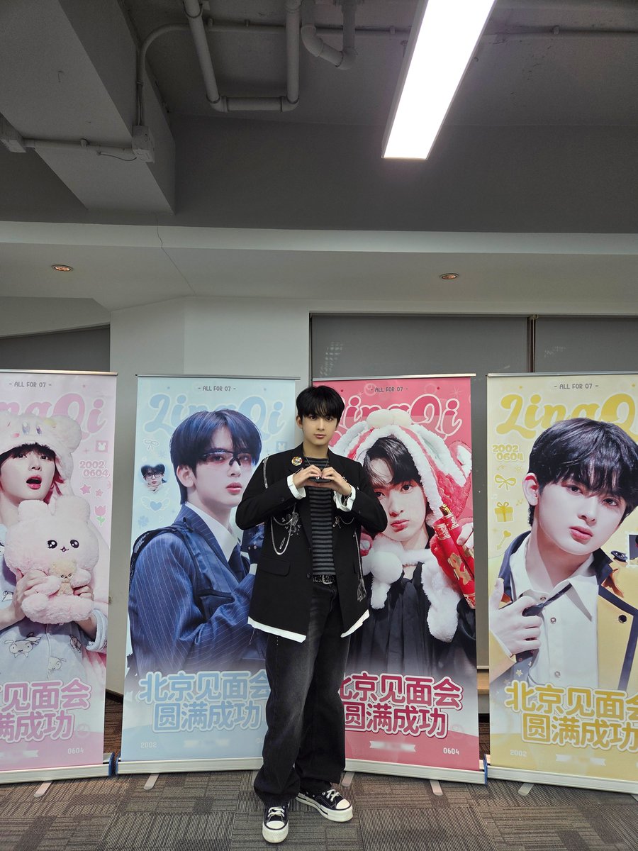 Recent activity shot of FANTASY BOYS