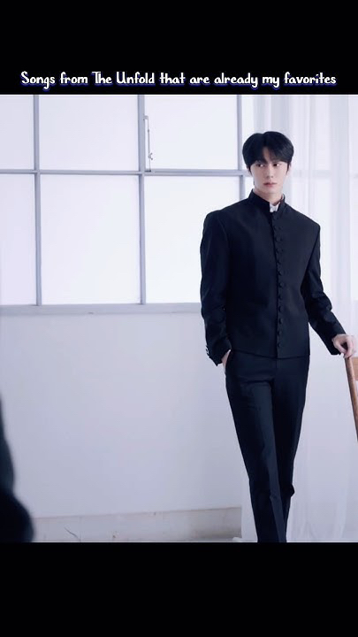 셔누 (몬스타엑스)의 비하인드 컷